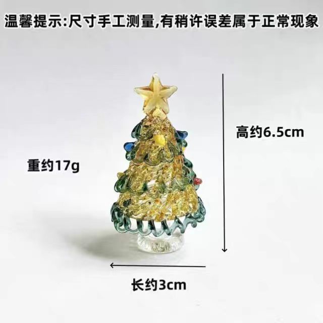 Crystal Glass Christmas Tree Figurine on Ceramic Base — 4 Colours, Car Dashboard & Desk Decor, 6.5cm