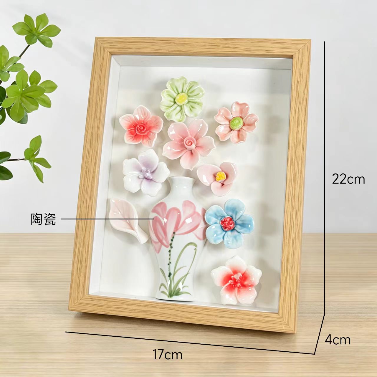 Jingdezhen 3D Ceramic Flower Shadow Box — Scattered Blooms Wall Art, Natural Oak Frame, 4 Colorways