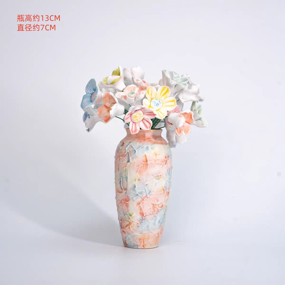 Jingdezhen Ceramic Petal-Relief Watercolour Vase with Mixed Flower Bouquet — 3 Sizes
