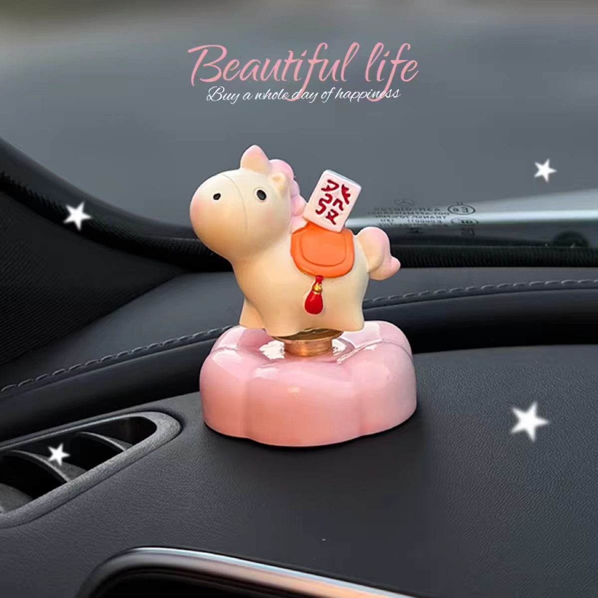 Lucky Horse Bobblehead Car Dashboard Figurine — Ma Shang You Qian Fortune Series