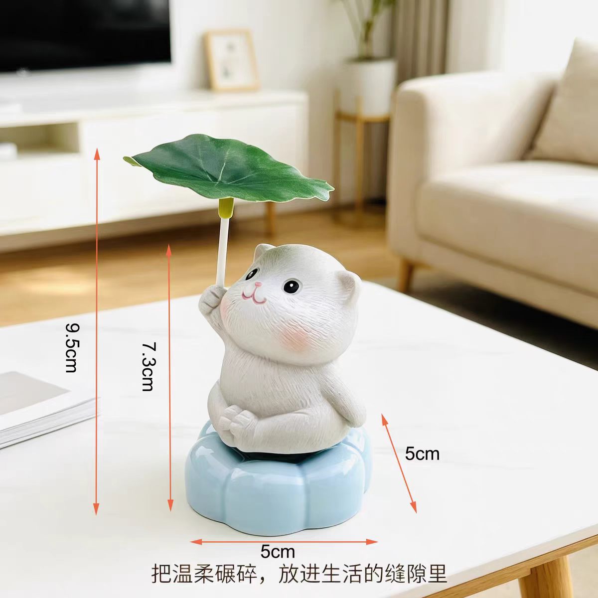 Kawaii Lotus Leaf Umbrella Figurine on Rotating Lotus Base — Hamster, Frog & Panda, 3 Characters