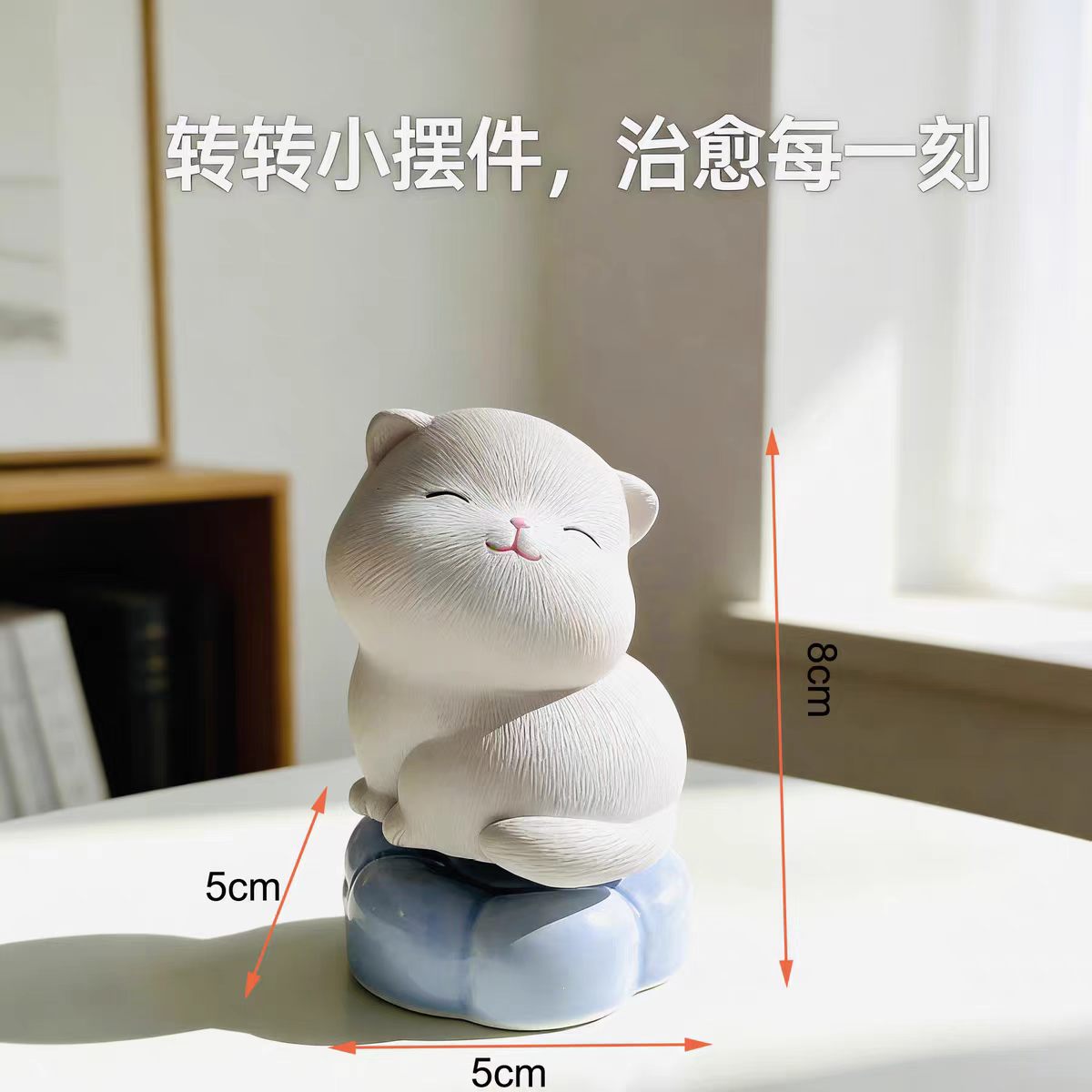 Kawaii Meditating Cat Figurine on Rotating Base — Prayer Pumpkin & Zen Cloud, 2 Styles